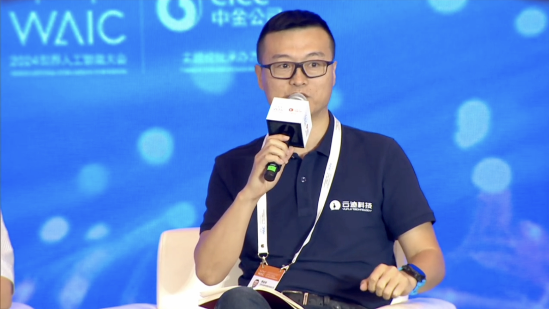直击WAIC｜PG电子直营科技李全印：完美的AI，要结合具体场景应用解决问题